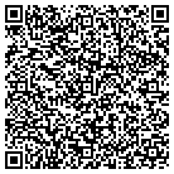 QR-код с контактной информацией организации ДИКСОНСКИЙ РЫБОЗАВОД, ООО