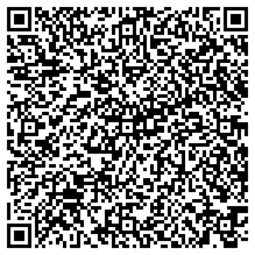 QR-код с контактной информацией организации ООО «Центр Дикуля»
