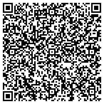 QR-код с контактной информацией организации «ПРОФИ»