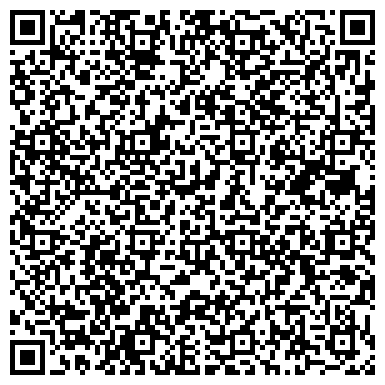 QR-код с контактной информацией организации № 11 СПЕЦИАЛЬНАЯ КОРРЕКЦИОННАЯ ШКОЛА-ИНТЕРНАТ, МОУ