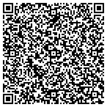 QR-код с контактной информацией организации АО «Егорьевская сельхозтехника»