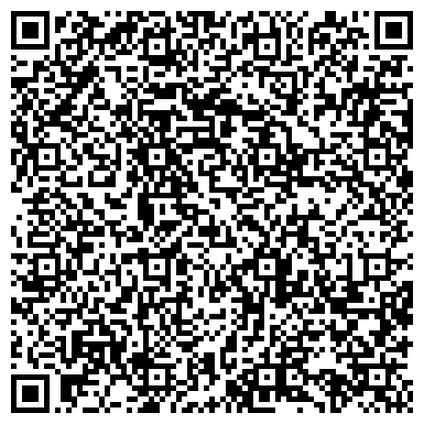 QR-код с контактной информацией организации МБОУ г.Иркутска "Средняя общеобразовательная школа №32"