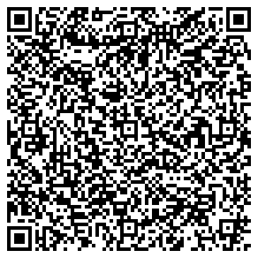 QR-код с контактной информацией организации СКШ № 11 г. Иркутска