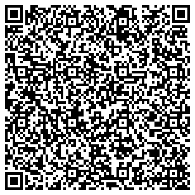 QR-код с контактной информацией организации МЕДИКО-СОЦИАЛЬНАЯ ЭКСПЕРТИЗА ТРАВМАТОЛОГИЧЕСКОЕ БЮРО