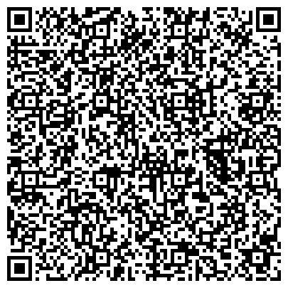 QR-код с контактной информацией организации ОБЛАСТНОЙ КОМИТЕТ ПРОФСОЮЗА РАБОТНИКОВ СРЕДНЕГО И МАЛОГО БИЗНЕСА