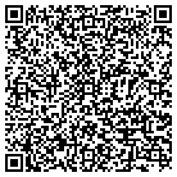 QR-код с контактной информацией организации ФОРМОЗА-СИБИРЬ, ООО