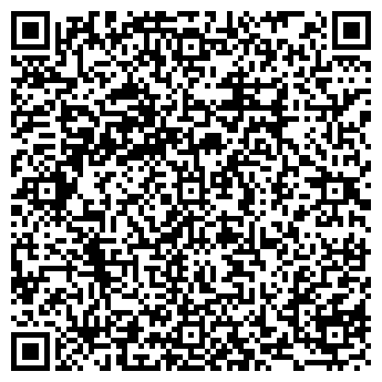 QR-код с контактной информацией организации ГИДРОТЕХНОЛОГИИ СИБИРИ