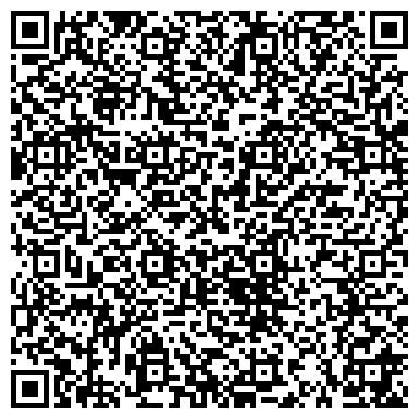 QR-код с контактной информацией организации Муниципальный отдел  МВД России «Эхирит-Булагатский»