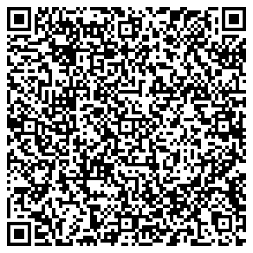 QR-код с контактной информацией организации ООО ТЮМЕНСКИЕ АККУМУЛЯТОРЫ