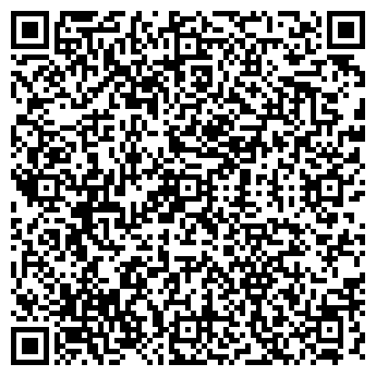 QR-код с контактной информацией организации ЧП СТАРИКОВ