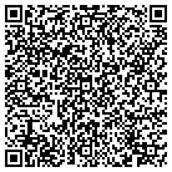 QR-код с контактной информацией организации № 29 ДЕТСКИЕ ЯСЛИ-САД МДОУ