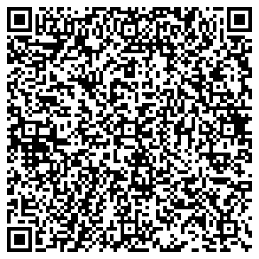 QR-код с контактной информацией организации № 50 ДЕТСКИЙ САД НПК ИРКУТ ( ИАПО )