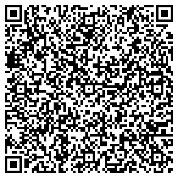 QR-код с контактной информацией организации № 101 ДЕТСКИЙ САД КОМБИНИРОВАННОГО ВИДА МДОУ