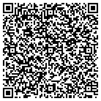 QR-код с контактной информацией организации МБДОУ «Детский сад № 127 Березка»