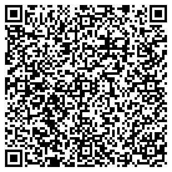 QR-код с контактной информацией организации № 142 ДЕТСКИЙ САД МДОУ