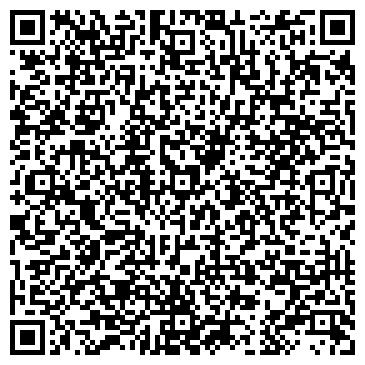 QR-код с контактной информацией организации № 143 ДЕТСКИЙ САД НПК ИРКУТ ( ИАПО )