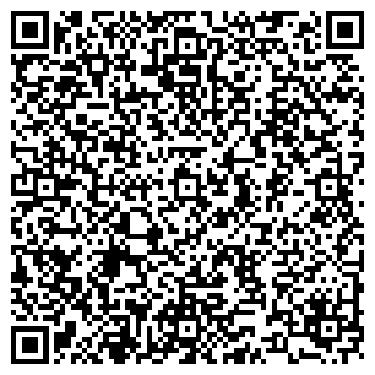 QR-код с контактной информацией организации ДЕТСКИЙ САД № 8 ВСЖД ДОУ