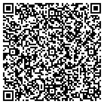 QR-код с контактной информацией организации ДЕТСКИЙ САД № 75 МДОУ