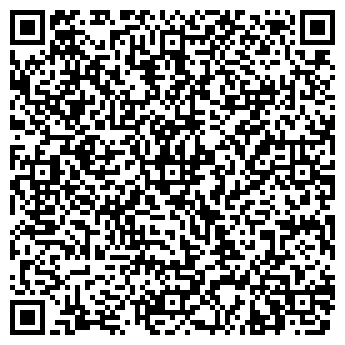 QR-код с контактной информацией организации ДЕТСКАЯ ПОЛИКЛИНИКА № 6 МУЗ