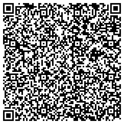 QR-код с контактной информацией организации ДОРОЖНАЯ КЛИНИЧЕСКАЯ БОЛЬНИЦА НА СТ. ИРКУТСК-ПАССАЖИРСКИЙ ДЕТСКАЯ ПОЛИКЛИНИКА № 1 ГУЗ