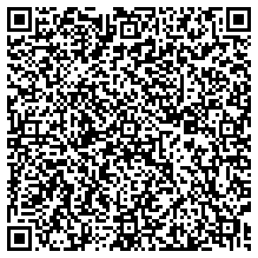 QR-код с контактной информацией организации ООО ДОРОЖНО-СТРОИТЕЛЬНАЯ КОМПАНИЯ