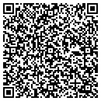 QR-код с контактной информацией организации ДАКОС