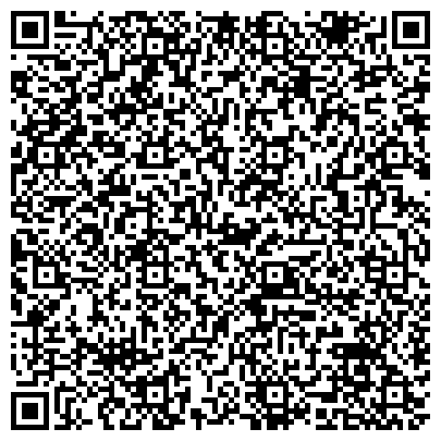 QR-код с контактной информацией организации ДОЧЕРНЕЕ ГОСУДАРСТВЕННОЕ УНИТАРНОЕ ПРЕДПРИЯТИЕ ТАМОЖЕННОГО КОМИТЕТА РФ