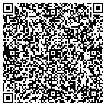 QR-код с контактной информацией организации ЗАО "Мостоотряд-97"