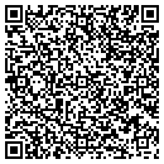 QR-код с контактной информацией организации СИБУГОЛЬСТРОЙ