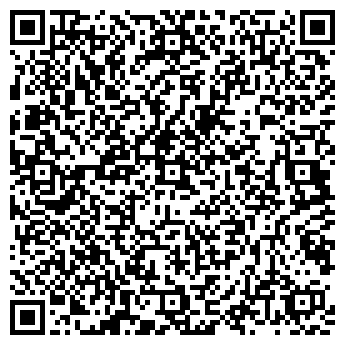 QR-код с контактной информацией организации "Кузьмиха"