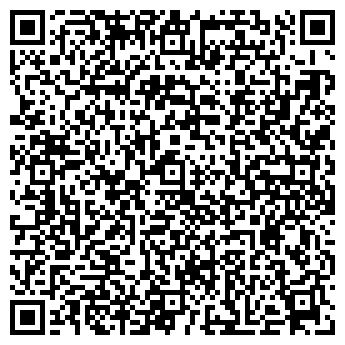 QR-код с контактной информацией организации РОСШИНА-ИНВЕСТ-ИРКУТСК