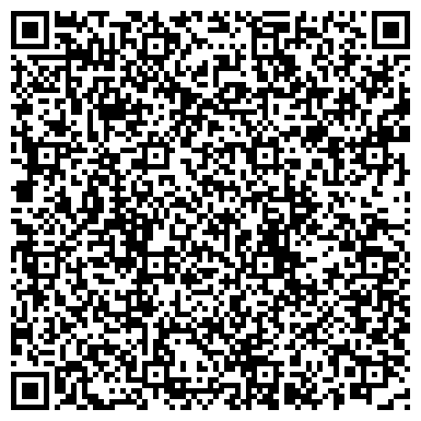 QR-код с контактной информацией организации ЦЕНТР ТЕХНИЧЕСКОГО ОБСЛУЖИВАНИЯ ИРКУТСКОГО ОПЫТНОГО ЗАВОДА ЭТАЛОН