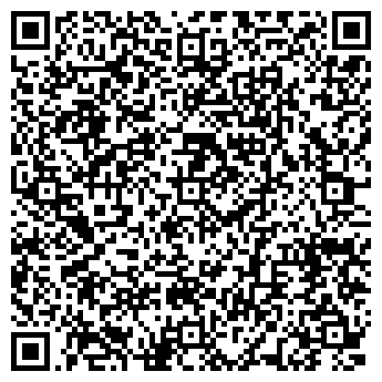 QR-код с контактной информацией организации КУЧУГУРСКАЯ АГРОФИРМА