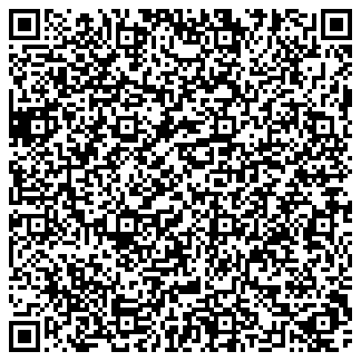 QR-код с контактной информацией организации Кузбасская клиническая больница им. С.В. Беляева