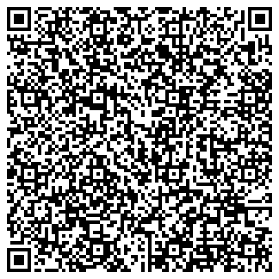 QR-код с контактной информацией организации «Кузбасская клиническая инфекционная больница»