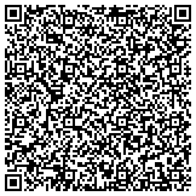 QR-код с контактной информацией организации ОСП по Ленинскому району г. Кемерово