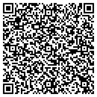 QR-код с контактной информацией организации ООО СИБ. ЭТАЛОН