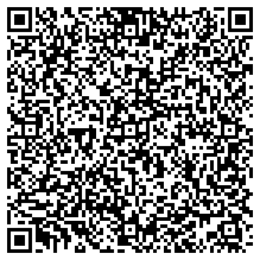 QR-код с контактной информацией организации КОРАЛЛ СТОМАТОЛОГИЧЕСКИЙ КАБИНЕТ