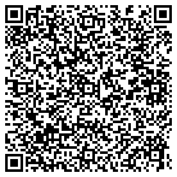 QR-код с контактной информацией организации КУЗБАССЭНЕРГОМАШ