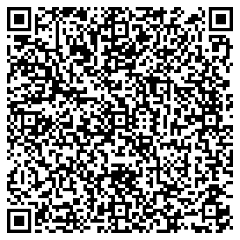 QR-код с контактной информацией организации ДК СЕРВИС, ООО