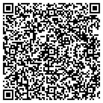 QR-код с контактной информацией организации СИРЕНЕВЫЙ ТУМАН