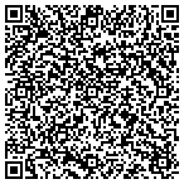 QR-код с контактной информацией организации Жилищно-коммунального хозяйства