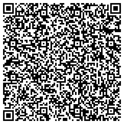 QR-код с контактной информацией организации «Центр занятости населения Краснокаменского района»