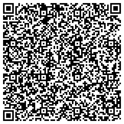 QR-код с контактной информацией организации ХИМИКО-ТЕХНОЛОГИЧЕСКИЙ ФАКУЛЬТЕТ ЗАОЧНО-ДИСТАНЦИОННОГО ОБУЧЕНИЯ