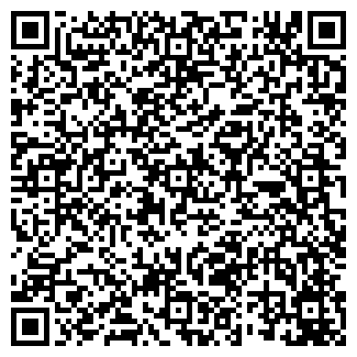 QR-код с контактной информацией организации КРАП