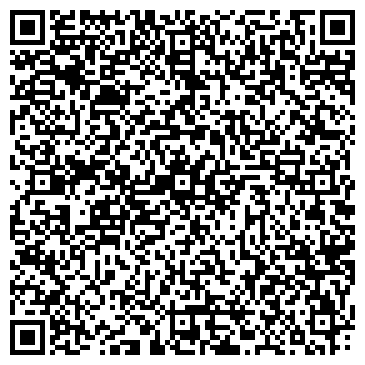 QR-код с контактной информацией организации ООО «ШВЕЙНАЯ ФАБРИКА КЕДРОВКА»