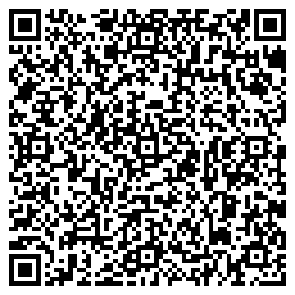 QR-код с контактной информацией организации КОДОН