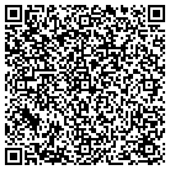 QR-код с контактной информацией организации Дом-интернат «Родник»