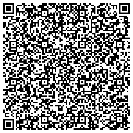 QR-код с контактной информацией организации «Социально-реабилитационный центр для несовершеннолетних» г. Кудымкара