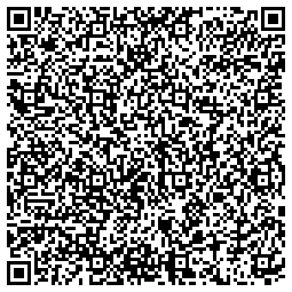 QR-код с контактной информацией организации «Центр социального обслуживания граждан»    Гатчинского муниципального района